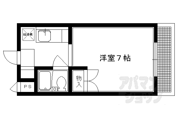 物件拡大画像