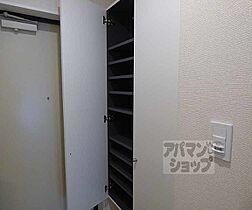 京都府京都市左京区北白川上終町（賃貸マンション1K・2階・22.42㎡） その26