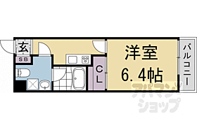 京都府京都市左京区北白川上終町（賃貸マンション1K・1階・22.42㎡） その2