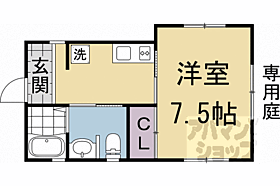 京都府京都市左京区松ケ崎修理式町（賃貸アパート1K・1階・26.19㎡） その2