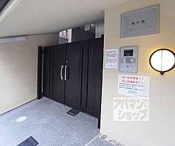 京都府京都市中京区釜座通竹屋町下る亀屋町（賃貸マンション1K・1階・19.87㎡） その6