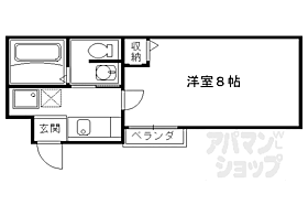 京都府京都市下京区下三之宮町（賃貸マンション1K・4階・21.44㎡） その2