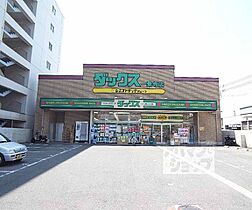 京都府京都市左京区一乗寺築田町（賃貸アパート1K・2階・21.47㎡） その30