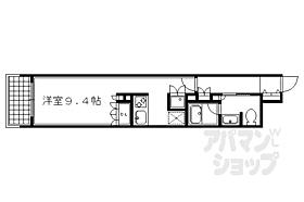 京都府京都市下京区松原通東洞院東入本燈籠町（賃貸マンション1K・2階・32.47㎡） その2