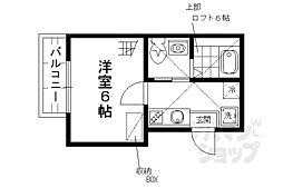 東海道・山陽本線 西大路駅 徒歩10分