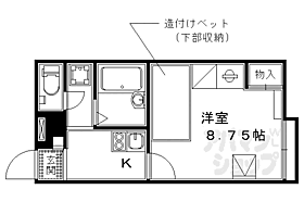 京都府京都市右京区嵯峨野六反田町（賃貸アパート1K・1階・20.28㎡） その2