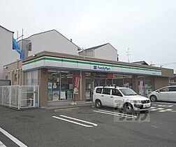 京都府京都市南区吉祥院東前田町（賃貸マンション1K・4階・18.50㎡） その30