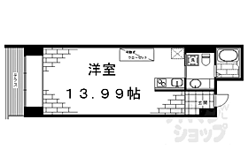 京都府京都市中京区西洞院通四条上ル蟷螂山町（賃貸マンション1K・6階・32.33㎡） その2