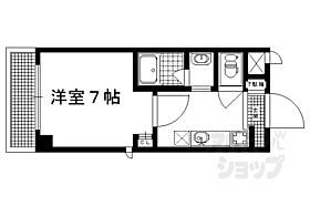 京都府京都市左京区下鴨前萩町（賃貸マンション1K・4階・23.45㎡） その2