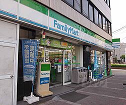 京都府京都市下京区麩屋町通五条上ル下鱗形町（賃貸マンション1LDK・5階・58.42㎡） その15