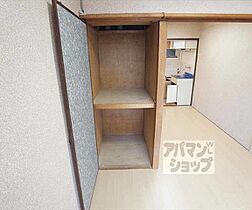 京都府京都市左京区北白川東平井町（賃貸マンション2K・1階・20.00㎡） その12