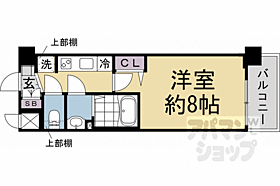 京都府京都市右京区嵯峨中通町（賃貸マンション1K・2階・24.94㎡） その2