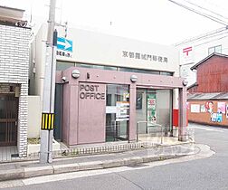 京都府京都市南区西九条大国町（賃貸マンション1K・2階・24.00㎡） その23