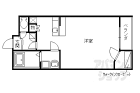 京都府京都市右京区嵯峨罧原町（賃貸アパート1K・2階・31.05㎡） その2