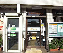 ブランドハウス京都二条城 304 ｜ 京都府京都市上京区千本丸太町上ル小山町（賃貸マンション2K・3階・30.00㎡） その15