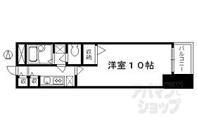 京都府京都市中京区河原町通御池下る下丸屋町（賃貸マンション1K・9階・30.00㎡） その2