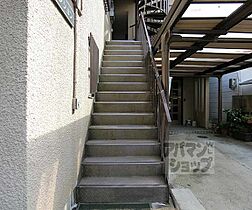 京都府京都市右京区嵯峨苅分町（賃貸アパート2LDK・2階・56.00㎡） その7