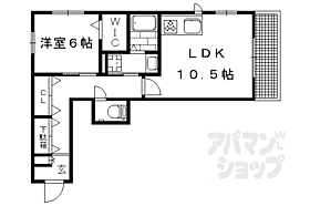 京都府京都市左京区田中西浦町（賃貸マンション1LDK・3階・49.99㎡） その2