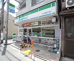 コンフォール円町 309 ｜ 京都府京都市上京区御前通下立売上る北町（賃貸マンション1LDK・3階・49.12㎡） その30