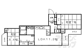 京都府京都市右京区西院下花田町（賃貸マンション2LDK・1階・60.16㎡） その2