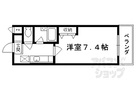 京都府京都市南区八条町（賃貸マンション1K・2階・21.97㎡） その2