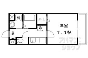 メゾンドきぬかけ 205 ｜ 京都府京都市北区平野東柳町（賃貸アパート1K・2階・25.39㎡） その2