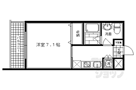 京都府京都市東山区清水4丁目（賃貸マンション1K・4階・24.32㎡） その2