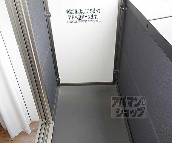 バルコニー
