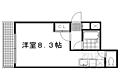 しきさい.M3階5.0万円