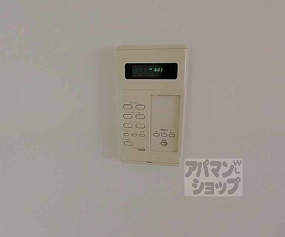 室内