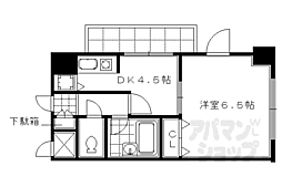 ライオンズマンション五条大宮第2