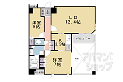 京都市営烏丸線 烏丸御池駅 徒歩6分