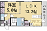 間取り：間取