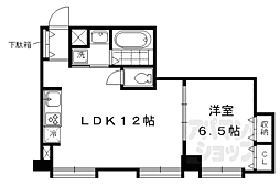賀陽コーポラス 1LDKの間取図画像