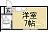 間取り：間取