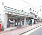 周辺：ローソンストア100上賀茂御薗橋店まで300m