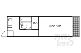 メゾンポエムI 102 ｜ 京都府京都市上京区猪熊通出水東入る荒神町（賃貸マンション1K・2階・18.00㎡） その2