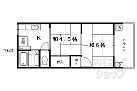 京都府京都市南区吉祥院中河原里北町（賃貸マンション2K・3階・30.00㎡） その2