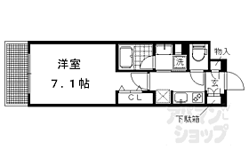 ベラジオ堀川今出川II 203 ｜ 京都府京都市上京区元誓願寺通大宮東入寺今町（賃貸マンション1K・2階・23.63㎡） その2