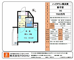 ハイタウン横浜東 1Kの間取図画像