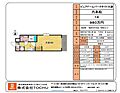 ピュアドームパークサイト大濠5階980万円