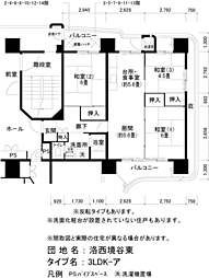 UR都市機構洛西境谷東団地7棟 3LDKの間取図画像