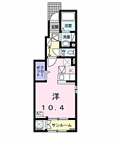 山口県宇部市中村３丁目5-5（賃貸アパート1R・1階・32.23㎡） その2