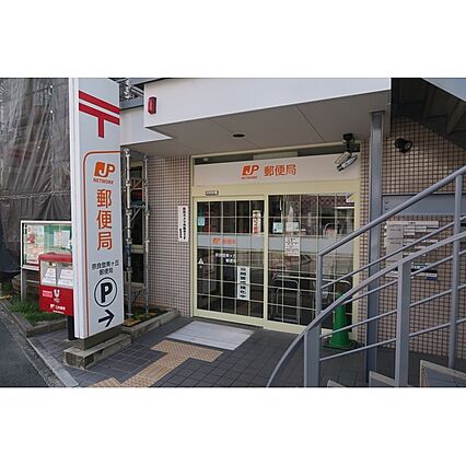 UR都市機構中登美団地F—6_周辺_2