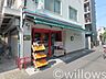 周辺：まいばすけっと新宿百人町3丁目店 徒歩9分。 690m