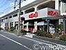 周辺：スーパーオオゼキ西荻窪店 徒歩11分。 850m