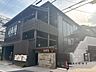 周辺：品川区立城南小学校 徒歩7分。 510m