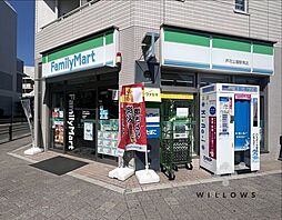 周辺施設の画像