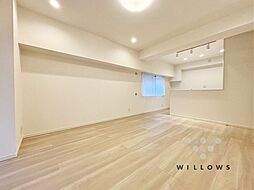 用賀マンション