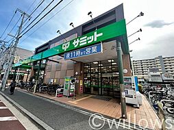 周辺施設の画像